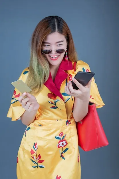 扎金花规则与教学